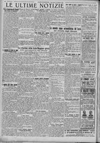 giornale/TO00185815/1921/n.248, 4 ed/004